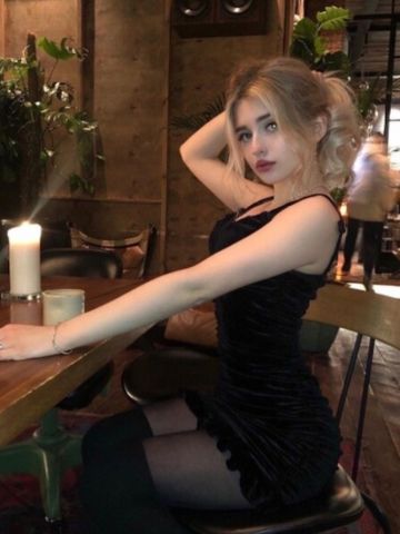 Галина