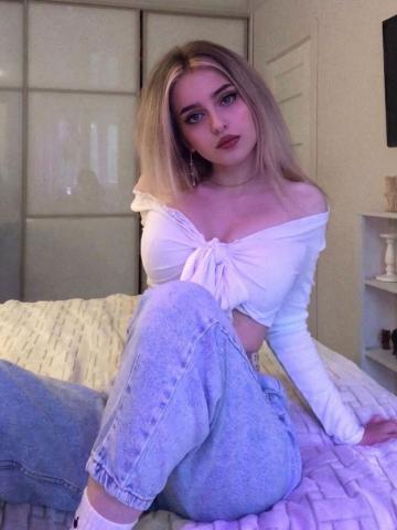 Алла