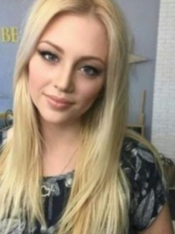 Лина